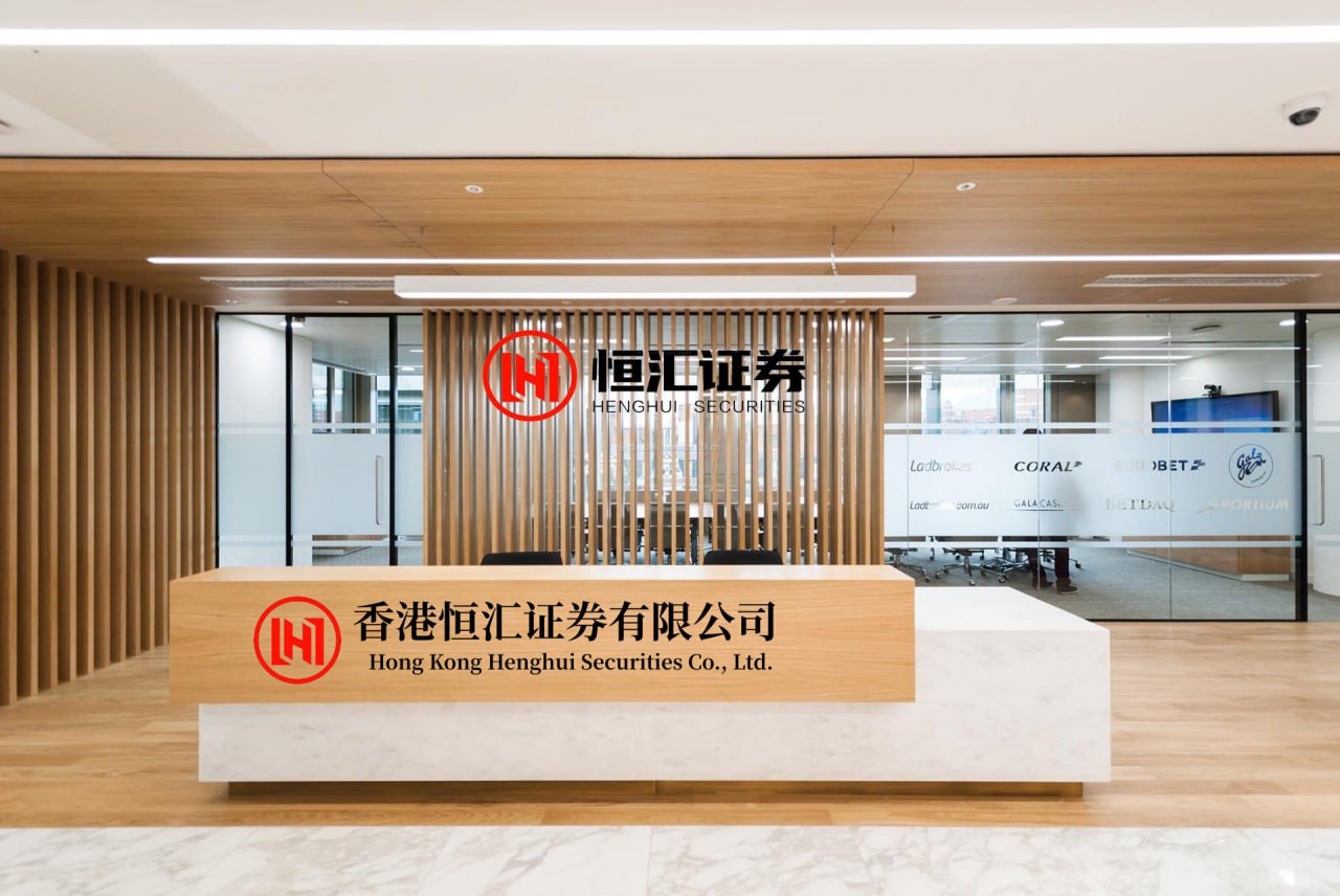 股盈汇 潮涌之江阔，一览气象新——20余位境内外网红大V将赴浙“寻福”
